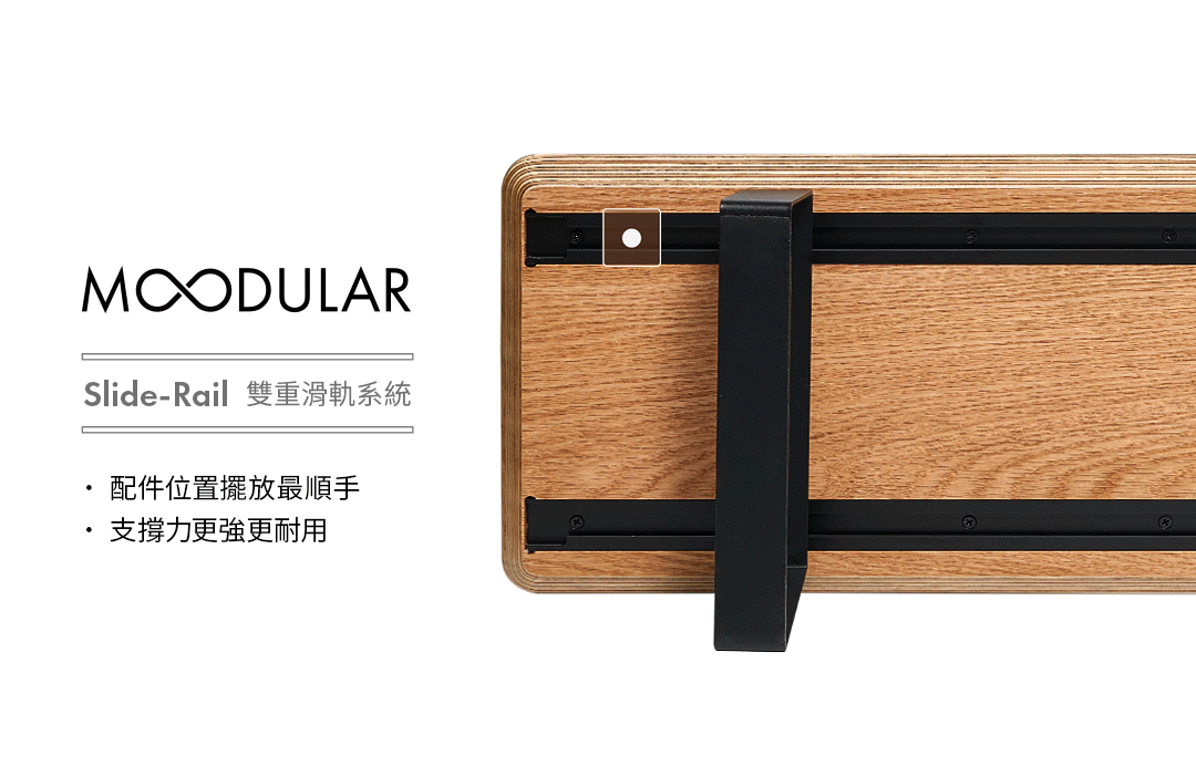 ULTRARM monitor arm and Moodular wooden monitor stand — modular, ergonomic, and designed for VISION ultrawide monitors. Enhances comfort, saves space, and elevates your workspace with precision craftsmanship.