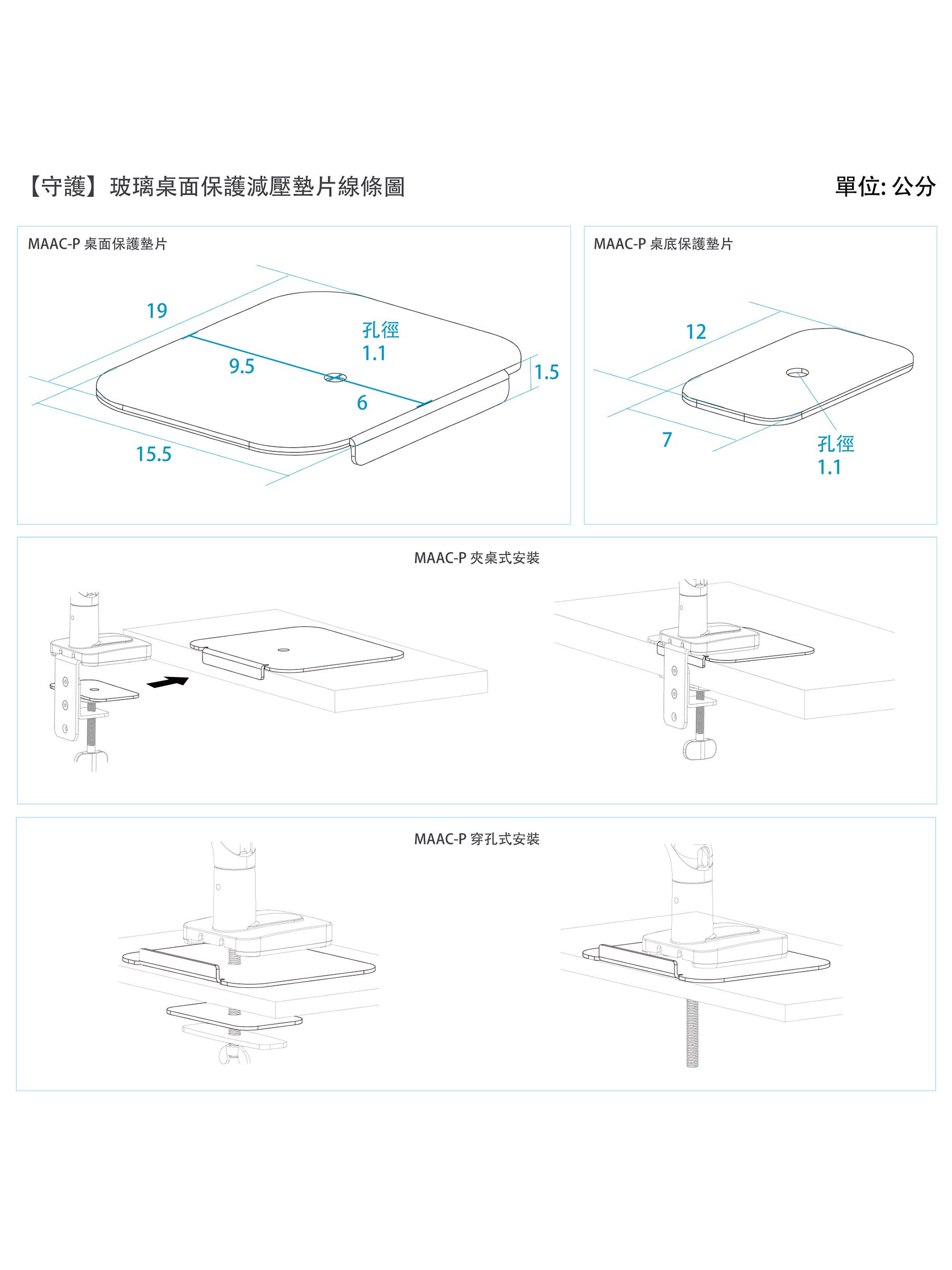 ULTRARM monitor arm and Moodular wooden monitor stand — modular, ergonomic, and designed for VISION ultrawide monitors. Enhances comfort, saves space, and elevates your workspace with precision craftsmanship.