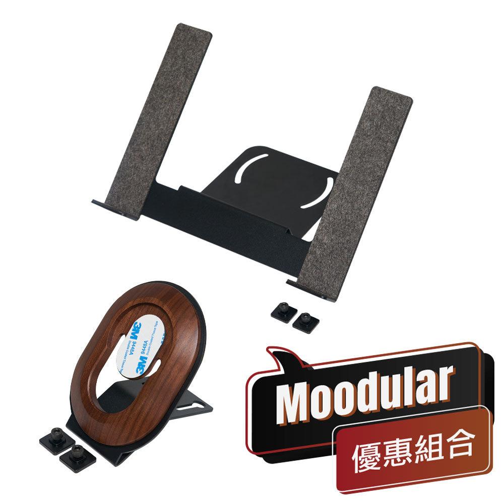 ULTRARM monitor arm and Moodular wooden monitor stand — modular, ergonomic, and designed for VISION ultrawide monitors. Enhances comfort, saves space, and elevates your workspace with precision craftsmanship.